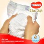 Подгузники Huggies Elite Soft размер 1 (3-5 кг), 25 шт