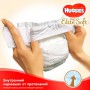 Подгузники Huggies Elite Soft размер 1 (3-5 кг), 25 шт