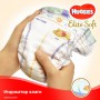 Подгузники Huggies Elite Soft размер 1 (3-5 кг), 25 шт