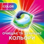 Капсулы для стирки Ariel Все в 1 Pods Color, 15 стирок, 15 шт