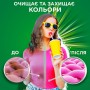 Капсулы для стирки Ariel Все в 1 Pods Color, 15 стирок, 15 шт