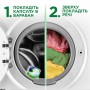 Капсулы для стирки Ariel Все в 1 Pods Color, 15 стирок, 15 шт