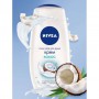 Гель-уход для душа Nivea Крем и кокос с маслом жожоба, 250 мл