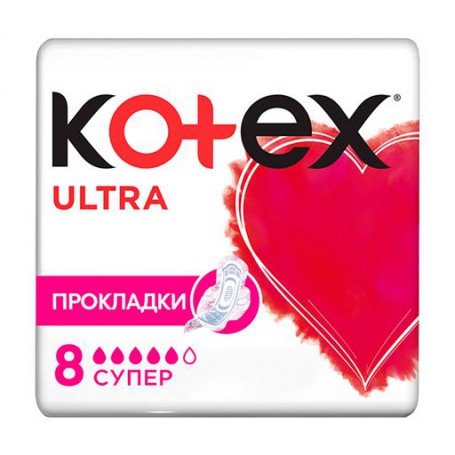Гигиенические прокладки для критических дней Kotex Ultra Super, 8 шт