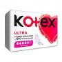 Гигиенические прокладки для критических дней Kotex Ultra Super, 8 шт