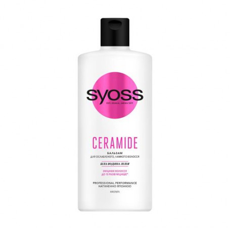 Бальзам Syoss Ceramide с белой водяной лилией, для ослабленных и ломких волос, 440 мл