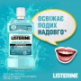 Ополаскиватель для полости рта Listerine Свежая мята, 250 мл