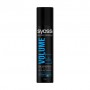 Лак для волос Syoss Volume Lift Hairspray фиксация 4 (экстрасильная), 75 мл