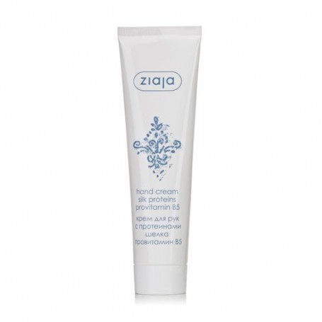 Крем для рук Ziaja Hand Cream Silk Proteins Provitamin B5 с протеинами шелка, 100 мл