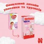 Трусики-подгузники Huggies Pants для девочек, размер 5 (12-17 кг), 34 шт