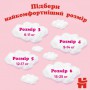 Трусики-подгузники Huggies Pants для девочек, размер 5 (12-17 кг), 34 шт