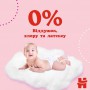 Трусики-подгузники Huggies Pants для девочек, размер 5 (12-17 кг), 34 шт