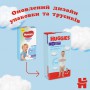 Трусики-подгузники Huggies Pants для мальчиков, размер 5 (12-17 кг), 34 шт