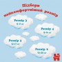 Трусики-подгузники Huggies Pants для мальчиков, размер 5 (12-17 кг), 34 шт