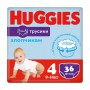 Трусики-подгузники Huggies Pants для мальчиков, размер 4 (9-14 кг), 36 шт