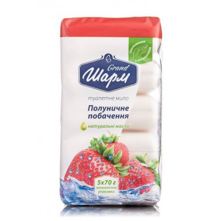 Мыло твердое Grand Шарм Клубничное свидание экопак 5*70г