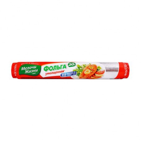 Фольга утолщенная Мелочи Жизни, 20 м