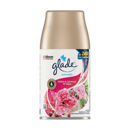 Сменный баллон к автоматическому освежителю Glade Пион и сочные ягоды, 269 мл