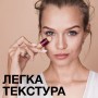 Консилер для лица Maybelline New York Instant Eraser Multi-Use Concealer 05 Brightener, 6.8 мл