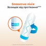 Тампоны Kotex Аctive Super, 8 шт