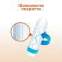 Тампоны Kotex Аctive Super, 8 шт