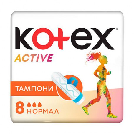 Тампоны Kotex Active Normal, 8 шт