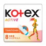 Тампоны Kotex Аctive Normal, 8 шт