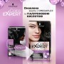 Стойкая крем-краска с гиалуроновой кислотой Color Expert 1-0 Глубокий черный, 142.5 мл