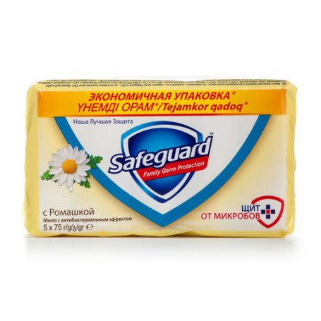 Мыло твердое Safeguard Ромашка экопак, 5*75 г