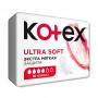 Гигиенические прокладки для критических дней Kotex Ultra Soft Normal, 10 шт