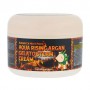 Увлажняющий крем для лица Elizavecca Aqua Rising Argan Gelato Steam Cream с аргановым маслом, 100 мл
