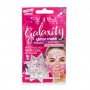 Eveline Galaxity glitter Гелевая маска Интенсивно разглаживающая, 10мл