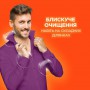 Капсулы для стирки Tide Все в 1 Pods Color, 30 стирок, 30 шт