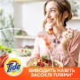 Капсулы для стирки Tide Все в 1 Pods Color, 30 стирок, 30 шт