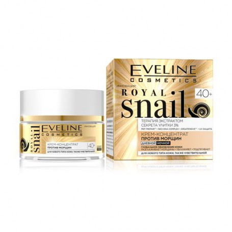 Крем-концентрат Eveline ROYAL SNAIL интенсивный против морщин 40+, 50мл