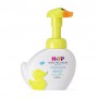 Детская пенка для умывания HIPP Babysanft, 250 мл