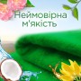 Кондиционер для белья Silan Naturals Peony & White Tea Scent, 32 стирки, 800 мл