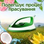 Кондиционер для белья Silan Naturals Peony & White Tea Scent, 32 стирки, 800 мл