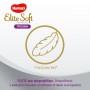 Трусики-подгузники Huggies Elite Soft Platinum размер 6 (от 15 кг), 26 шт