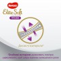 Трусики-подгузники Huggies Elite Soft Platinum размер 6 (от 15 кг), 26 шт