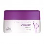 Маска Wella Professionals Sp System Professional Volumize Mask для объема волос, 200 мл