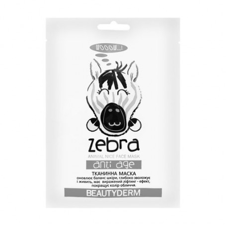 Маска тканинна Beauty Derm Animal Zebra Antiage антивікова 25мл