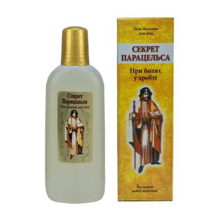 Гель-бальзам для тела Healer Cosmetics Секрет Парацельса при болях в позвоночнике, 80 мл