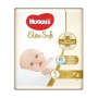 Подгузники Huggies Elite Soft размер 1 (3-5 кг), 84 шт