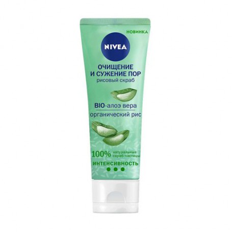 Очищающий рисовый скраб для лица NIVEA, 75 мл