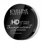 Рассыпчатая пудра для лица Eveline Full HD Soft Focus Transparent Loose Powder, 6 г