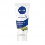 Крем для рук Nivea Питание и красота, с оливковым маслом, 75 мл