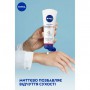 Крем для рук 3в1 Nivea SOS Восстановление, 100 мл