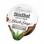 Очищающая маска для лица Bielenda Skin Black Soap Черное мыло, 8 г