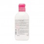 Очищающее молочко для снятия макияжа Bioderma Sensibio Lait Soothing Make-Up Removing Milk, 250 мл